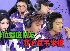 关于沙托鲁对阵图卢兹，强弱对决谁胜出？的信息