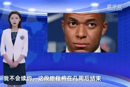 关于沙托鲁对阵图卢兹，强弱对决谁胜出？的信息