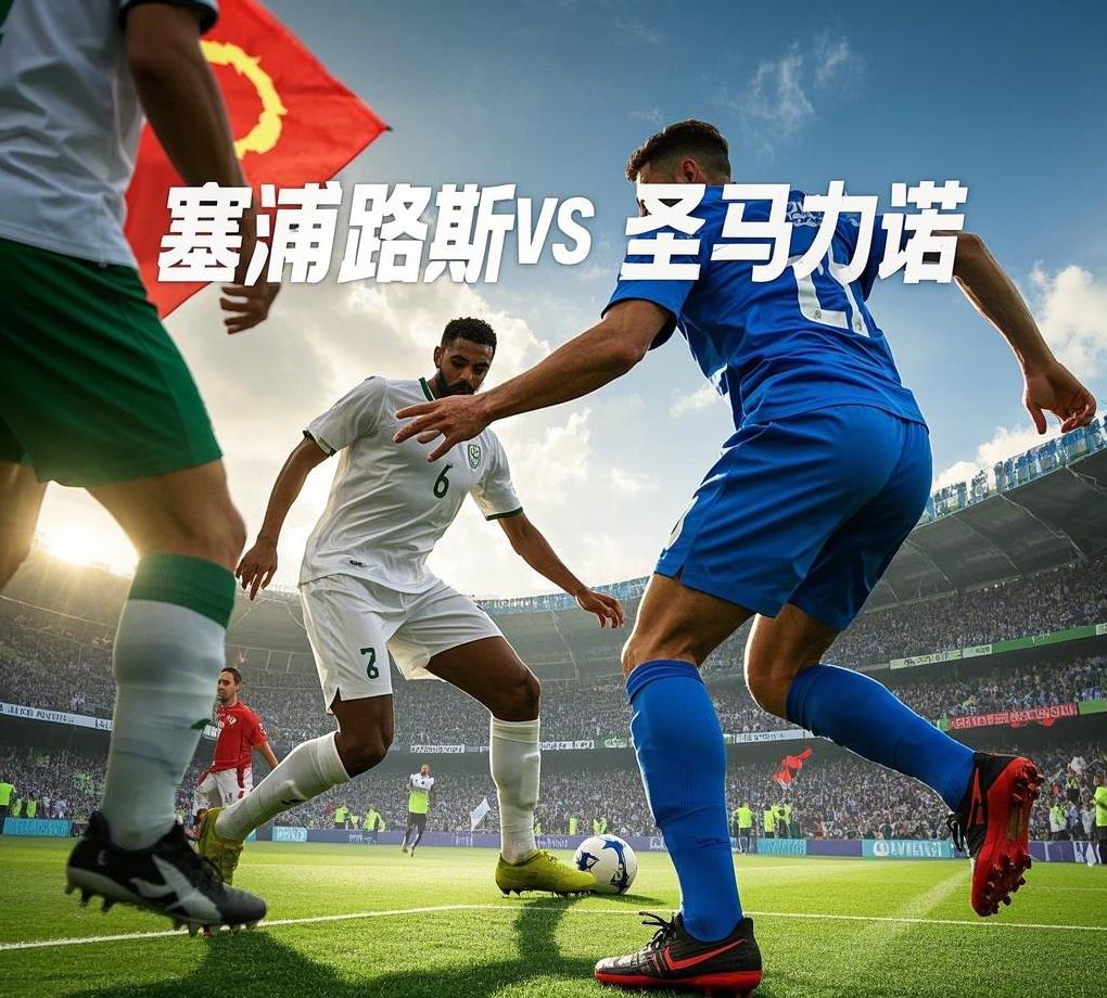 关于英格兰战胜斯洛文尼亚，强席位稳固的信息