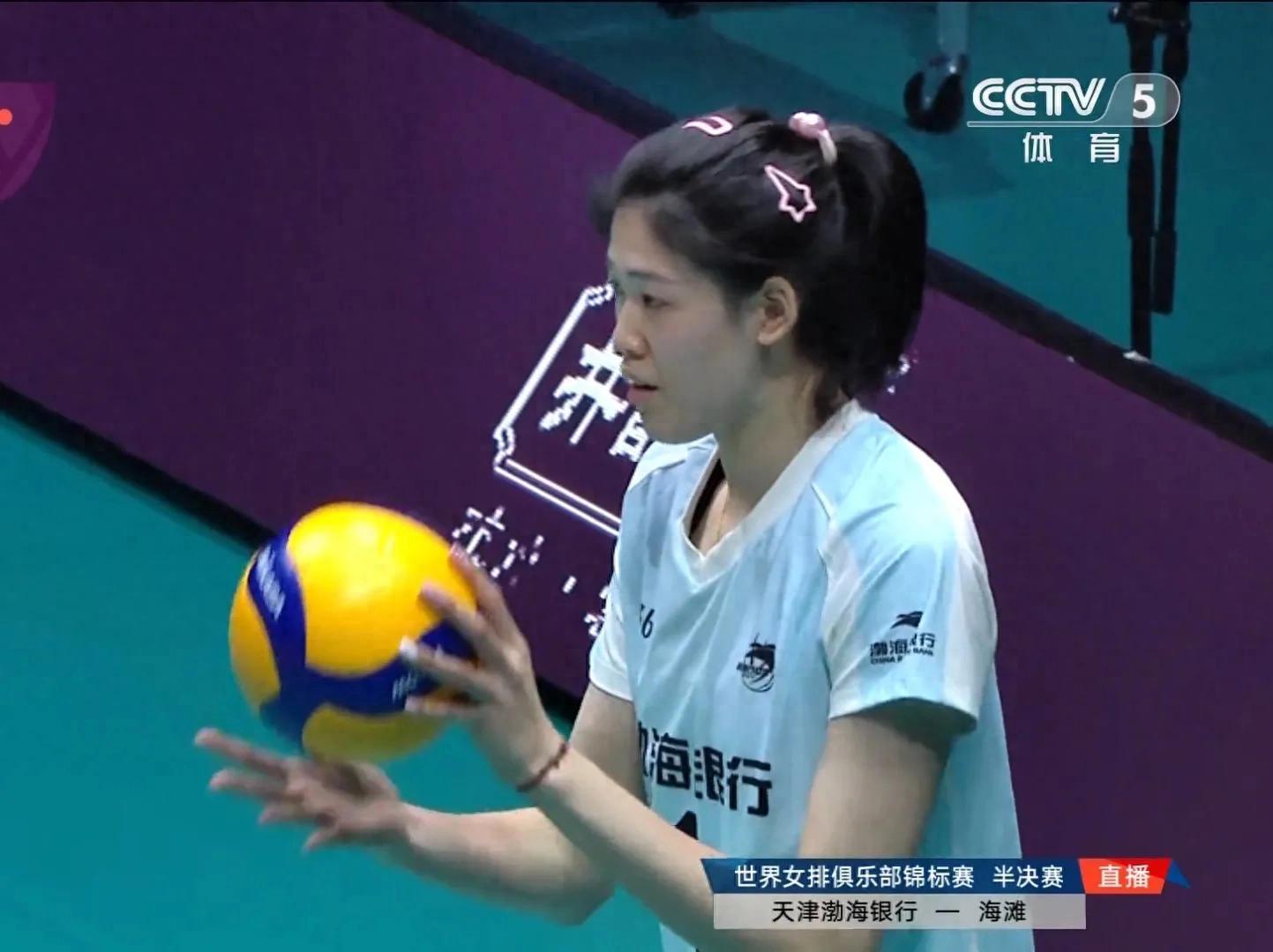 中国女排力克巴西，晋级半决赛