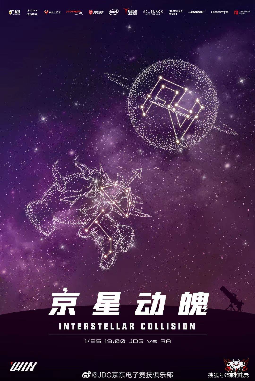 包含勇士再战东部劲旅，能否止住颓势？的词条